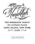 Three Designing Women Personalized Self-Inking Holiday Stamper CSH10021S
