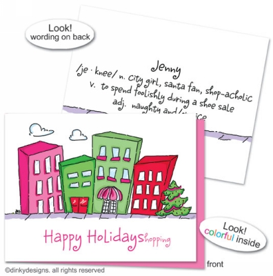 Urban living - holiday folded holiday greeting cards or notes, personalized by Dinky Designs