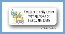 Dinky Designs Stationery Discounted - Hanukah text return address labels personalized
