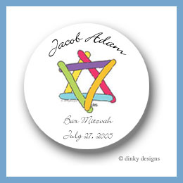 Discounted Dinky Designs Star of David round stickers 2.5