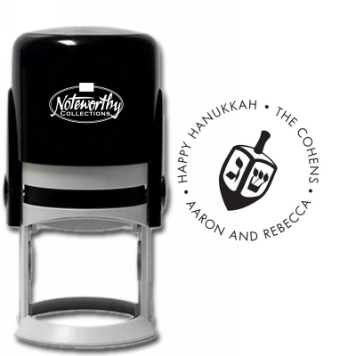 Dreidel Noteworthy Stamp