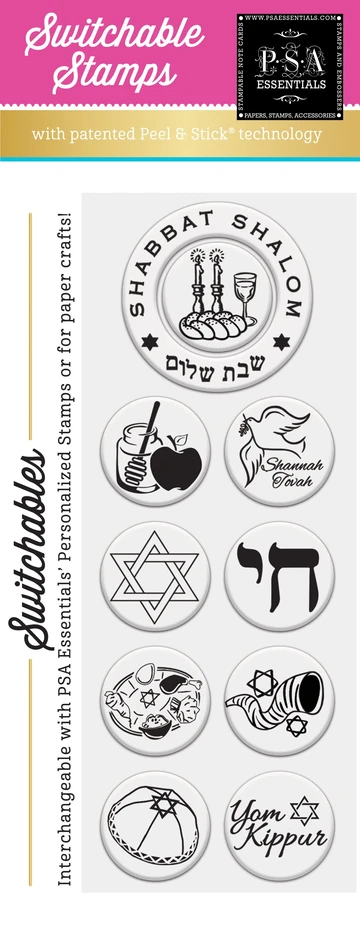 Shabbat Shalom PSA Essentials Peel and stick stamps